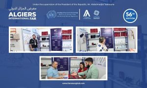 Read more about the article Algiers International Fair, Algeria 2025